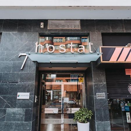 Burgo Hostal Acuarela מראה חיצוני תמונה
